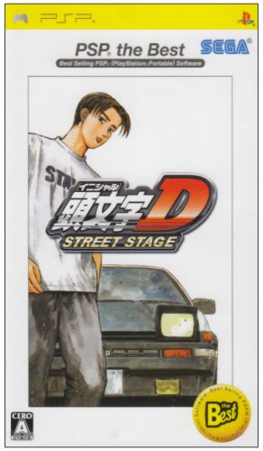 Amazon.com: Initial D Street Stage (PSP the Best) [Japan Import] : Video Games