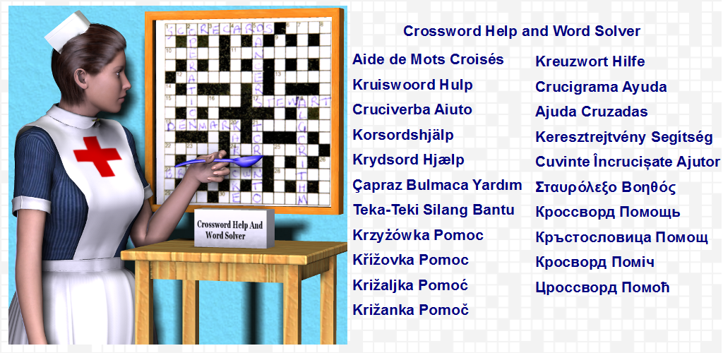 Crossword Solver +