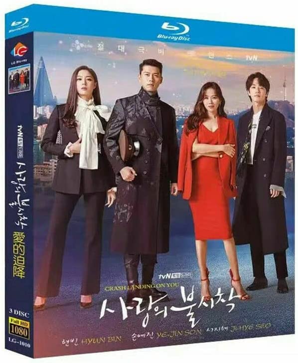 Amazon.com: Korean Drama?Crash Landing on You Blu-ray Free Region English Subtitle Boxed