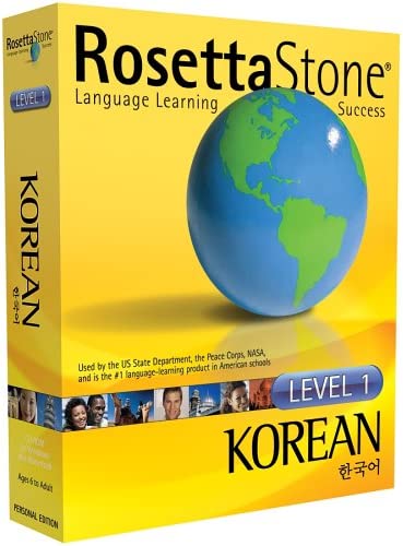 Amazon.com: Rosetta Stone V2: Korean Level 1 [OLD VERSION]