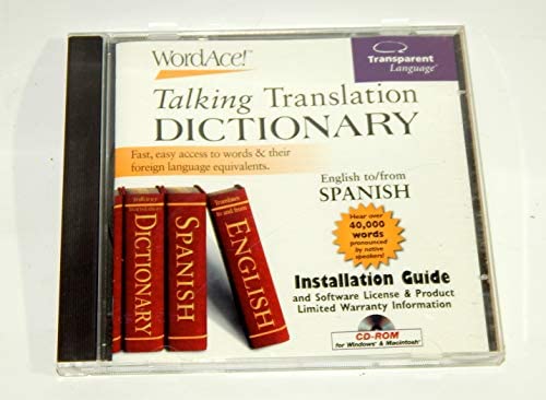 Amazon.com: Word Ace! Talking Translation Dictionary {English To/from Spanish}