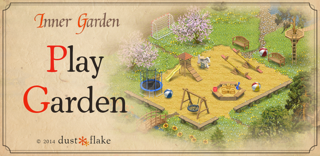 Inner Garden: Play Garden