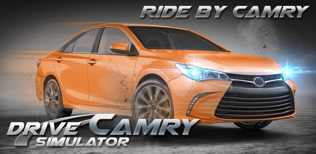 Drive Camry Simulator