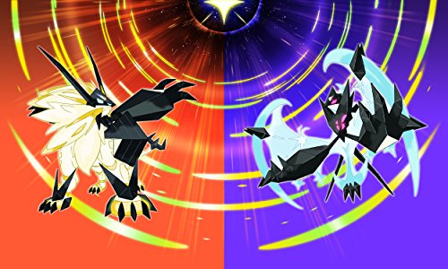 Amazon.com: Pokémon Ultra Sun - Nintendo 3DS : Nintendo of America: Video Games