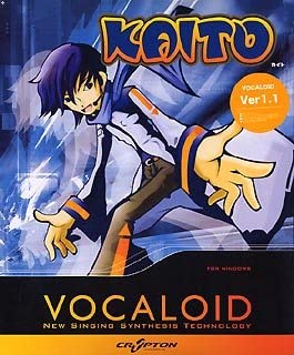 Amazon.com: Vocaloid Kaito [Japan Import]